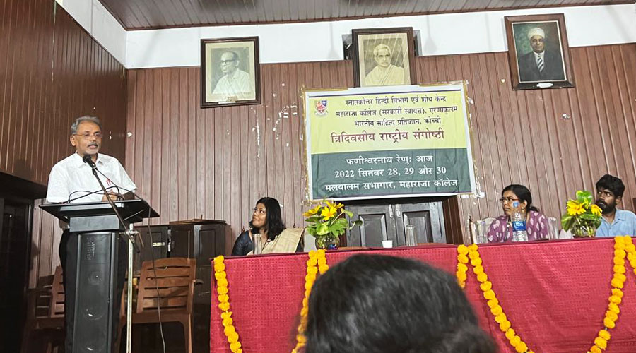 National Seminar on Phaneeshwar Nath Renu Aaj