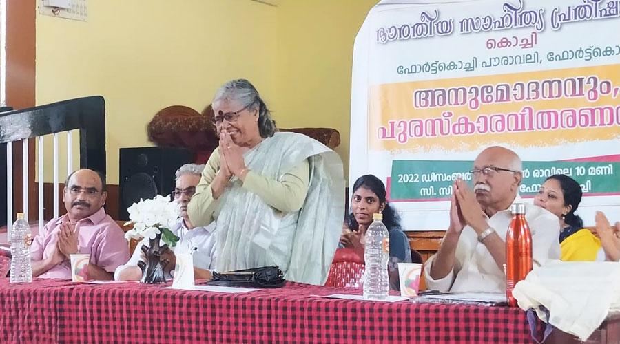 2nd Award Ceremony Held at Fort Kochi