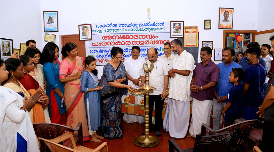 3rd Award Ceremony Held at Alangad