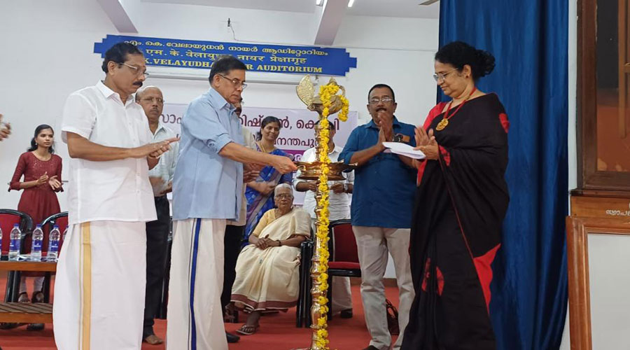4th Award Ceremony Held at Thiruvananthapuram