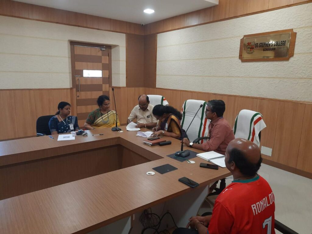 MoU with Nirmala College, Muvattupuzha and St. Stephans College, Uzhavoor